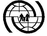 OIM Organización Internacional para las Migraciones